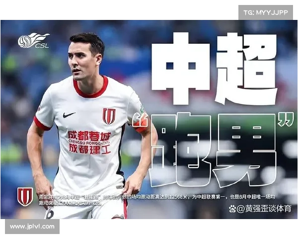 32岁归化国脚降薪回中超 巴甲无人问津或难找到新东家
